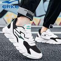ERKE 鴻星爾克 男鞋運動鞋春夏新款網面透氣跑步鞋官方正品厚底老爹鞋子