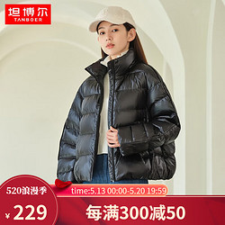TANBOER 坦博尔 羽绒服女时尚保暖潮流韩版宽松短款外套TD336352 黑色 165/88A