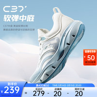 ANTA/安踏 健步体测训练 男士综训鞋 贝粉灰/灰蓝-3 44/美码10