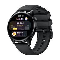 百億補貼：HUAWEI 華為 WATCH3 政企版 智能手表 46mm 黑色氟橡膠表帶