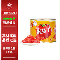 冠农股份 新疆特产番茄丁210g*1罐自然成熟西红柿丁番茄罐头番茄丁