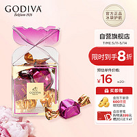 GODIVA 歌帝梵 立方黑巧克力2颗装 原产国美国 进口零食 婚庆伴手礼喜糖