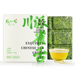 陈一凡 绿茶川派雀舌 浓香型便携方片30g 新茶礼盒装30g茶叶绿茶