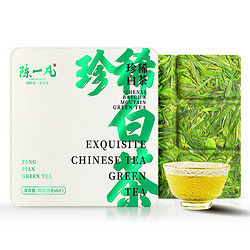 陈一凡 安吉白叶一号绿茶 茶叶绿茶2024新茶 便携小方片礼盒装30g