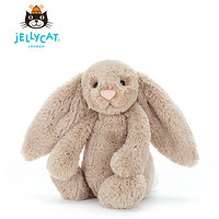 jELLYCAT 邦尼兔 BAS3B 害羞米色邦尼兔 毛绒玩具 18cm