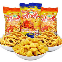 爱尚 正宗爱尚咪咪虾条味蟹味粒膨化零食礼包10包