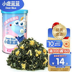 Deer Blue 小鹿蓝蓝 _宝宝拌饭海苔碎 儿童海苔零食营养调味下饭拌饭 40g