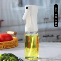 惠寻 喷油瓶厨房家用烧烤喷壶一只装白色
