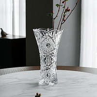 CRYSTALITE 捷克原装进口水晶玻璃花瓶BOHEMIA 桌面轻奢摆件透明高端居家复古
