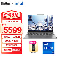 ThinkPad 思考本 联想ThinkBook14/16 笔记本电脑