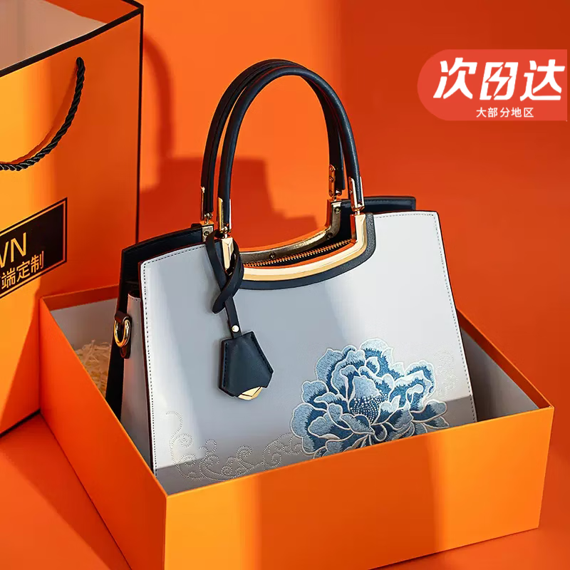  XIANGWEI/香微 实用 女士手提包 礼盒 花束 拉菲草