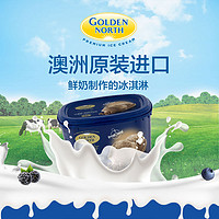 88VIP：Golden North 金諾斯 GOLDENNORTH/金若絲冰咖啡味冰淇淋2L/940g家庭裝大桶