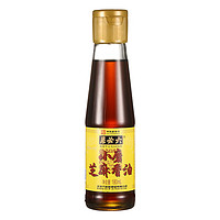 六必居 小磨芝麻香油 180ml 传统工艺 水代法 凉拌火锅调味 中华