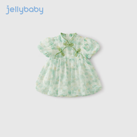 JELLYBABY女童唐装旗袍夏儿童新中式碎花裙子婴儿汉服公主裙宝宝夏季连衣裙 绿色 73CM
