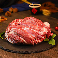 伊聚德新鲜生羊腿剔骨羊后腿肉500g宁夏滩羊冷冻商用去骨纯肉