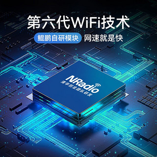 NRadio鲲鹏无限TT随身wifi充电宝二合一移动无线wifi全国通用2023款4g5g插卡路由器 TT | 充电宝随身WiFi二合一