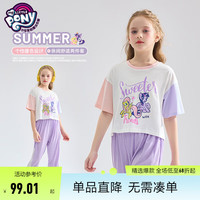 女童休闲短袖套装