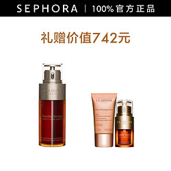 CLARINS 嬌韻詩 雙萃煥活修護精華露75ml 贈：同款雙萃精華20ml、彈力晚安霜15ml