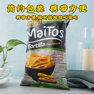 MaiTos玉米片烧烤味*1+香辣味*2 印尼进口墨西哥风味办公室零食