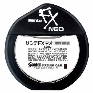 santen-fx 参天 FX NEO银装眼药水 12ml*2瓶