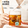 88VIP：CHALI 茶里 公司雪梨白茶清润滋养润燥舒心水果茶7包