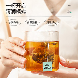 CHALI 茶里 公司雪梨白茶清润滋养润燥舒心水果茶7包