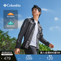  Columbia/哥伦比亚 防紫外线 男士防晒衬衫