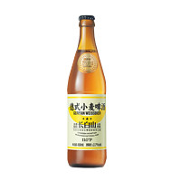 88VIP：覓刻 精釀啤酒德式小麥啤酒450ml單瓶風味濃郁好品質