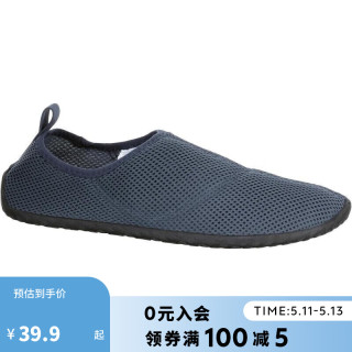 DECATHLON 迪卡侬 沙滩鞋男涉水鞋女户外徒步溯溪涉水游泳鞋防割鞋SUBEA深灰色（建议拍大一码）44-45608631