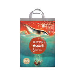 Beaba: 碧芭宝贝 大鱼海棠mini装纸尿裤/拉拉裤裤M22-XXL16片 多尺码任选