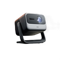 15日0点、新品发售、PLUS会员：JMGO 坚果 N1S Pro  4K三色激光投影仪  至臻版