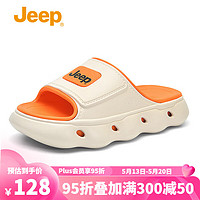 Jeep 吉普 拖鞋 白桔 42-43
