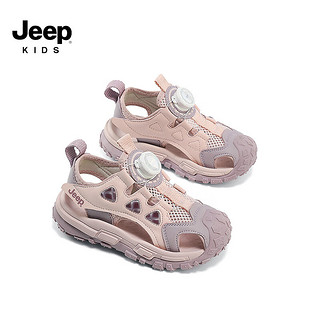 Jeep吉普童鞋儿童包头凉鞋夏季中大童2024软底防滑男童运动沙滩鞋 粉紫 32码 鞋内约长21.0cm