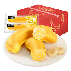 乐锦记 香蕉面包 整箱  710g