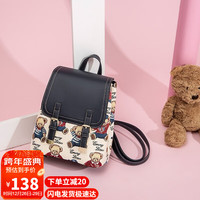 小熊依恋双肩包女小众设计高级感户外时尚织花休闲背包轻便大容量旅行包