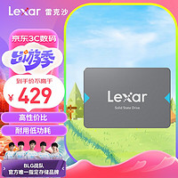 Lexar 雷克沙 NQ100 SATA 固态硬盘 960GB (SATA3.0)