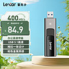 Lexar 雷克沙 M900 USB3.1 Gen1 U盘 枪色 128GB USB-A