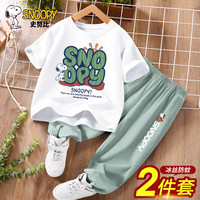 史努比男童短袖套装夏季2024儿童夏装男孩半袖上衣中大童衣服 沙漠努比白+登月努比灰绿裤 150cm(150cm)