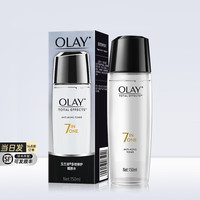 玉兰油(OLAY)多效醒肤水女护肤品爽肤柔肤水补水保湿提亮肤色 多效醒肤水150ml