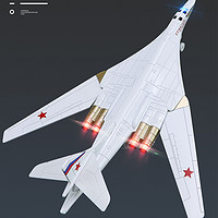 雋諾 俄羅斯白天鵝TU-160轟炸機合金模型擺件仿真軍事戰斗飛機玩具男孩
