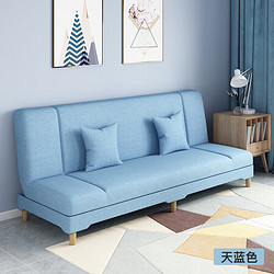 米囹 小戶型沙發床兩用可折疊布藝懶人沙發