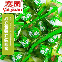 88VIP：Sai yuan 赛园 脆梅脆青梅酸甜爽口梅200g低脂青口梅独立包装蜜饯果脯小零食