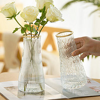 米囹 浮雕玻璃花瓶透明水养富贵竹插花摆件 2个