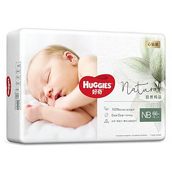 HUGGIES 好奇 心钻装小森林薄透气尿不湿 66片*3包