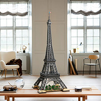 LEGO 乐高 10307埃菲尔铁塔法国巴黎世界建筑拼装积木玩具礼物