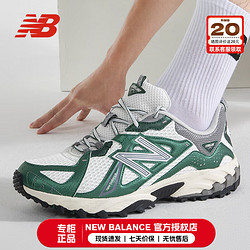 new balance nb610系列男鞋女鞋 夏季新款情侶款運動鞋