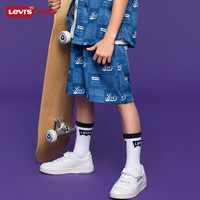 Levi's李维斯童装【商场同款】24夏新款儿童梭织牛仔短裤男童复古裤子 苍穹蓝 1