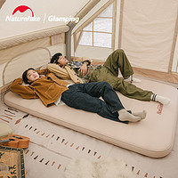 Naturehike 帳篷睡墊奶酪自動充氣墊加厚床墊露營防潮墊