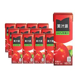 Coca-Cola 可口可乐 虞书欣代言美汁源100%苹果汁250ml*6盒*2组可口可乐果汁饮料