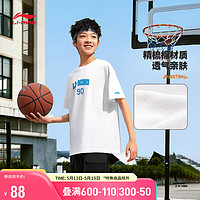 LI-NING 李宁 篮球T恤青少年男子2024夏季时尚运动干爽舒适Polo衫YHSU235